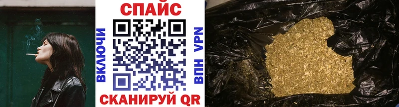 БУТИРАТ Butirat  Тюмень 