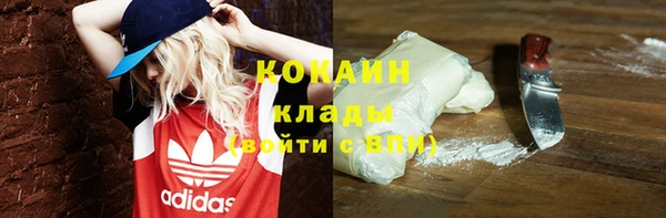 гидропоника Лиски