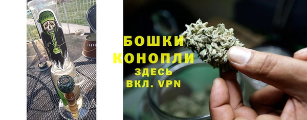 гидропоника Лиски