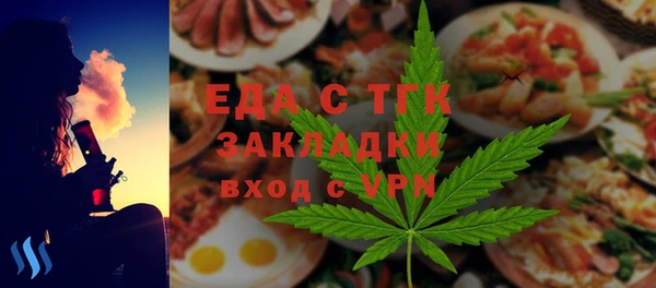 гидропоника Лиски