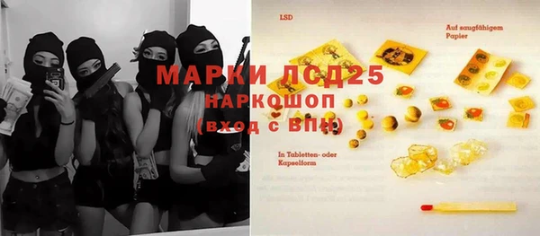 гидропоника Лиски