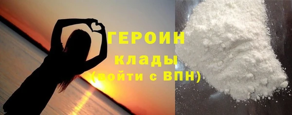 гидропоника Лиски