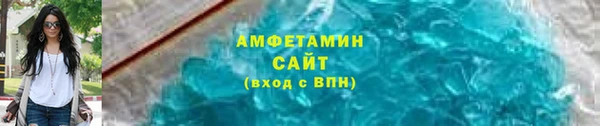 бутик Липки