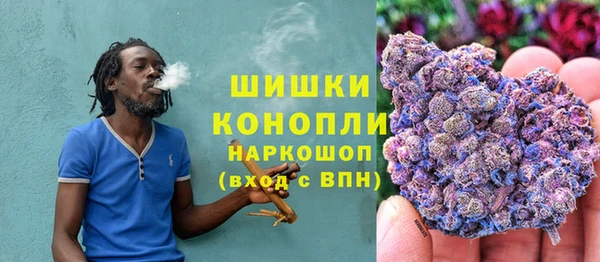 мефедрон Лихославль