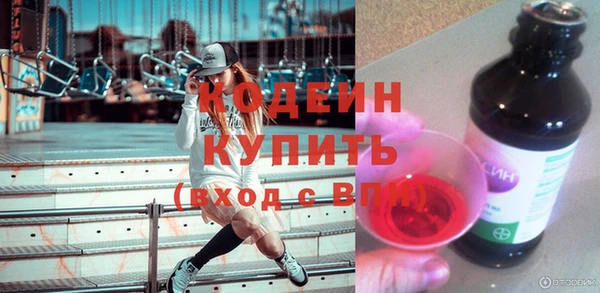 кристаллы Остров