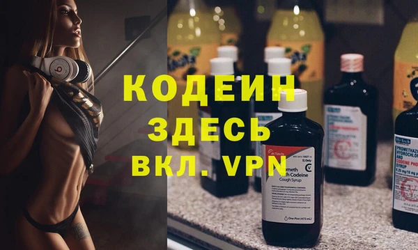 кристаллы Остров