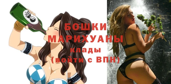 бутик Липки