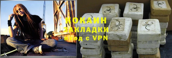 бутик Липки