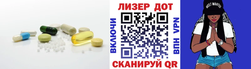 магазин    Тюмень  LSD-25 экстази кислота 