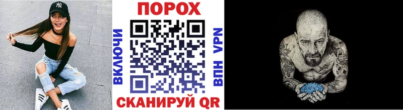 МЕТАМФЕТАМИН пудра  Тюмень 